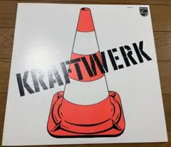 KRAFTWERK2 LP レコード - メルカリ