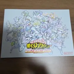 僕のヒーローアカデミア 入場特典