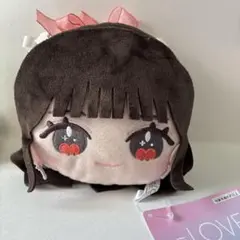 2025年最新】高松瞳 ぬいぐるみの人気アイテム - メルカリ