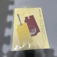 2025年最新】ポケモンセンター京都の人気アイテム - メルカリ