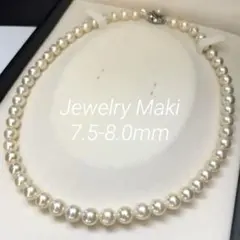 【ジュエリーマキ/テリ強】あこや真珠 パールネックレス 大珠 8mm 37.1gのサムネイル