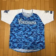 Item thumbnail for item f3b46a0c-dc60-4678-bad0-999677b893c7