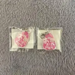 Item thumbnail for item 5a6972e5-9b6e-48f5-8c43-d444f95a44b7