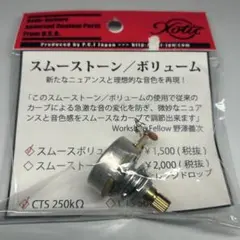 Item thumbnail for item e2285382-34dd-44e3-9ea9-0bf6c8014ff5