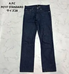 A.P.C ストレートデニム PETIT STANDARD 28 濃紺　赤耳のサムネイル