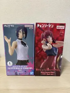 チェンソーマン　レゼ&マキマ　フィギュアセット