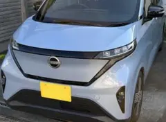 2026年最新】日産サクラパーツの人気アイテム - メルカリ