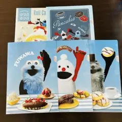 パペットスンスン ローソン　クリアファイル 全5枚セットコンプリート