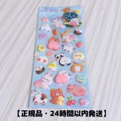 momop☺︎様 リクエスト 2点 まとめ商品