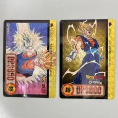 2026年最新】ドラゴンボール カードダス 1995の人気アイテム - メルカリ