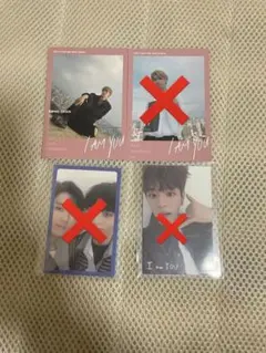 IamYOU straykids トレカ