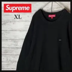 HINATA様 リクエスト 2点 まとめ商品