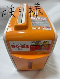 Item thumbnail for item feff6aea-06a7-4fb4-b48d-cdc01b168cd9