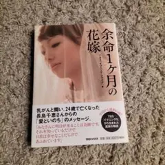 Item thumbnail for item cdca28c4-e0f6-4e33-bcac-824fe9ce6ed8