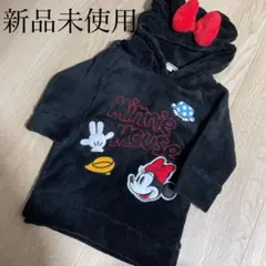 新品未使用　ディズニー　90 フリーストップス