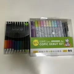 コピック デビューセット＋PILOT Juice Up 10色 0.5mm