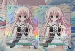 2026年最新】ヴァイスシュヴァルツの人気アイテム - メルカリ