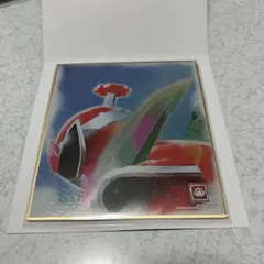 Item thumbnail for item 75cfe095-7c35-43a4-951f-f4fd7862199a