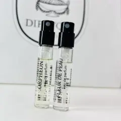 diptyque ORPHEON FLEUR DE PEAU 香水 2本セット