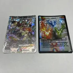 デュエルマスターズ 切札勝太＆カツキング 武将利と威嚇命の決断のサムネイル