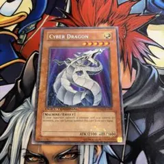 遊戯王 究極竜魔導師 泰亜 アジア英語 レリーフ - メルカリ