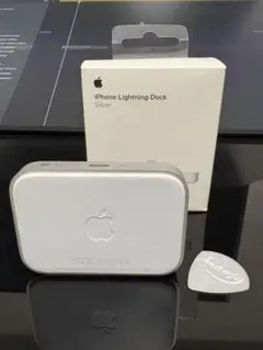 iPhone立てる台 Lightning Dock / Silver