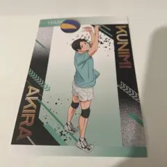 2026年最新】国見英の人気アイテム - メルカリ