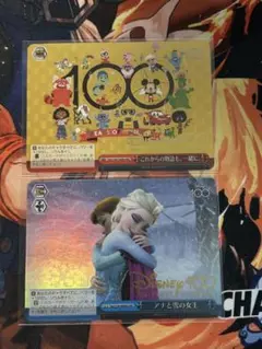 ヴァイスシュバルツ　Disney100 HND