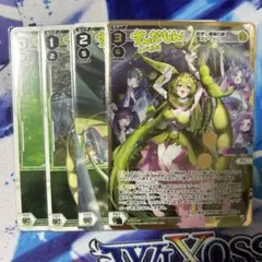 Item thumbnail for item 4675b175-dbdb-4e4d-95e3-cd748f0b8c1e