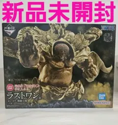 一番くじ ワンピース ラストワン賞　センゴク