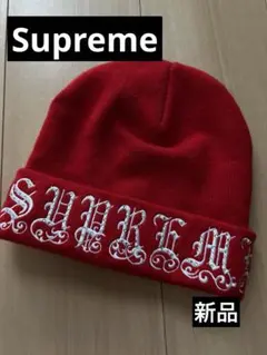 Item thumbnail for item a7bd949e-e37d-4c46-8b0f-47e6f4c26071