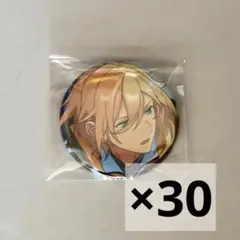 あんスタ 応援缶バッジ 天祥院英智 新品 笑顔 - メルカリ
