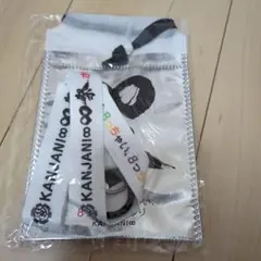 SUPER EIGHT　ドリンクホルダー　関ジャニ∞　8祭