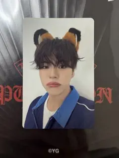 treasure ジェヒョク トレカ ポップアップ 8000円 特典