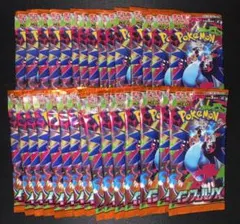 ポケモンカード インフェルノx バラ30パック