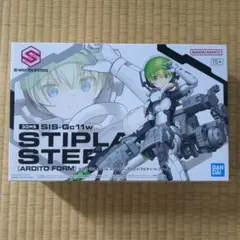 未開封 バンダイ 30MS 4点セット 2025年最新】30ms プラモデル 未開封の人気アイテム - メルカリ