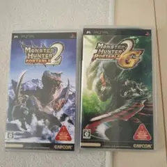 モンスターハンター ポータブル 2ndG