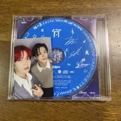 ENHYPEN エナプ 宵 YOI 味スタ 限定 ユニット トレカ セット