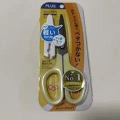 《新品》PLUS フィットカットカーブ フッ素コートのサムネイル