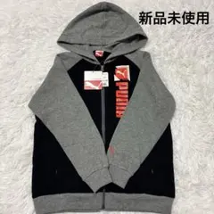 【新品未使用！】プーマ　子供パーカー130センチ