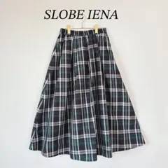 【極美品】SLOBE IENA 　イエナ　タータンチェックスカート　グリーン