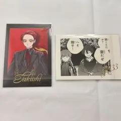 WIND BREAKER 原画展 ぱしゃこれ 椿野 桜 - メルカリ