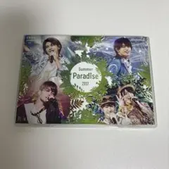 Summer Paradise 2017 DVD