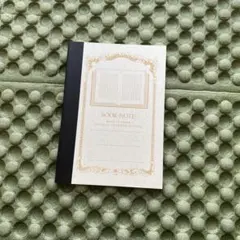 Item thumbnail for item 113b98b1-ad0b-4a5d-8f14-10077d230e5b