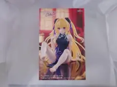 To LOVEる -とらぶる- ダークネス 金色の闇 フィギュア