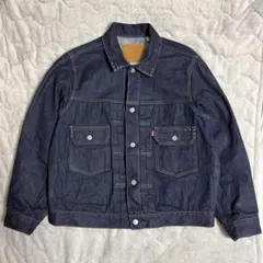 （希少）Levi's スタッズ　リジットデニムジャケット　2nd
