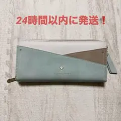 Item thumbnail for item ffe3afce-aa8c-4ee8-9346-ca87df1c3700