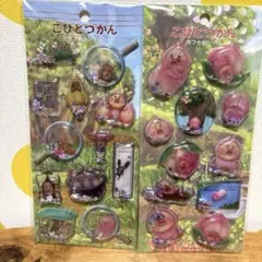 こびとづかん カプセルシール 2シートセット