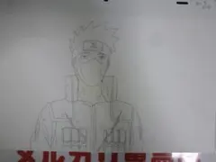 カカシ　オビト　NARUTO展　複製原画　ポスター カカシ オビト NARUTO展 複製原画 ポスター - メルカリ