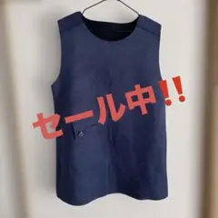 ネイビー ノースリーブ ベスト ボタン付きポケット